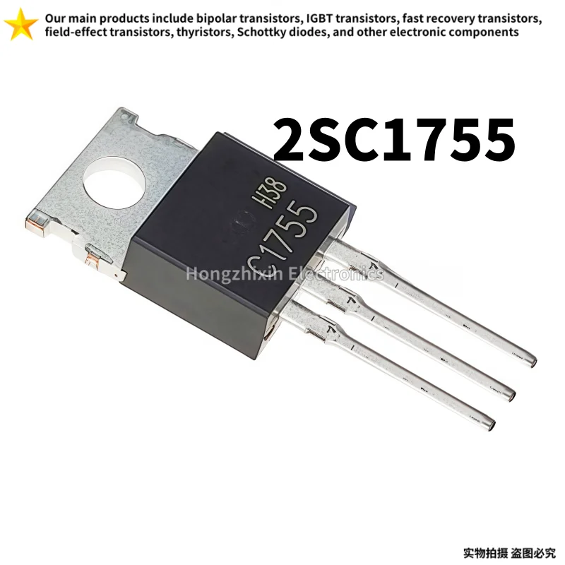 

2SC1755 C1755,10PCS, NEW high-quality,TO-220 2SC1757 C1757 2SC1749 C1749 2SC1756 C1756 2SC1819 C1819 2SC1826 C1826 transistor