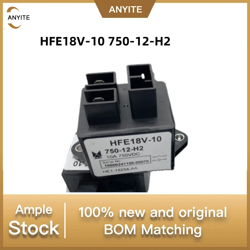

New 1Pcs/LOT HFE18V-10 750-12-H2 750VDC 10A 750VDC