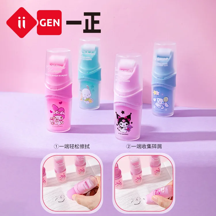 iigen-stationery-sanrio-image-gomma-a-rullo-kulomi-per-studenti-delle-scuole-elementari-per-pulire-pulire-senza-lasciare-segni