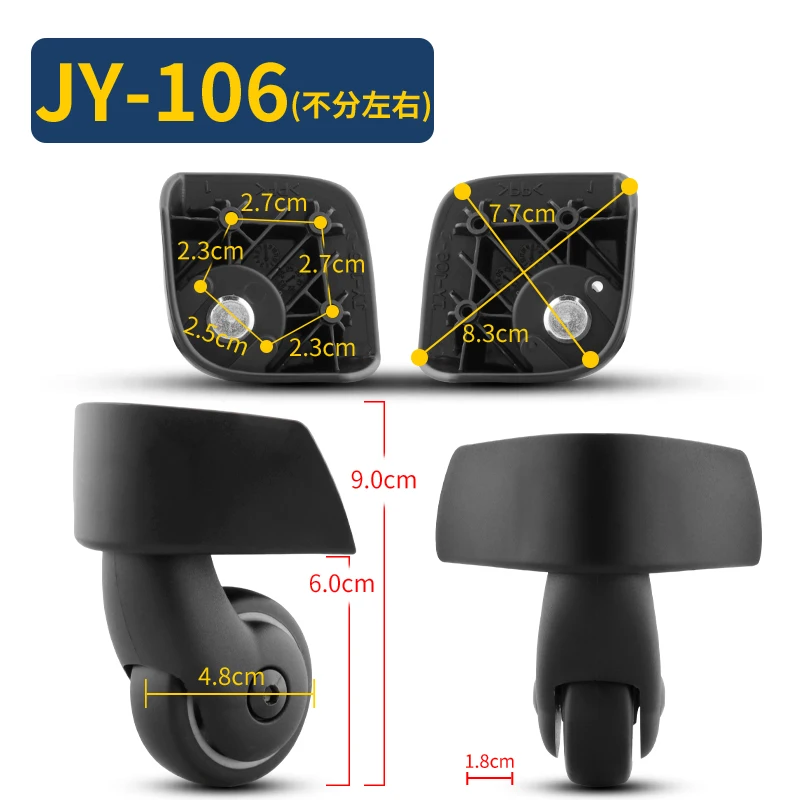 luggage accessorie V22 U72 trolley universal wheel JY-105 JY105 JY-106 JY106 JY-109 JY109 JY-110 JY110 wheel replacement wheel