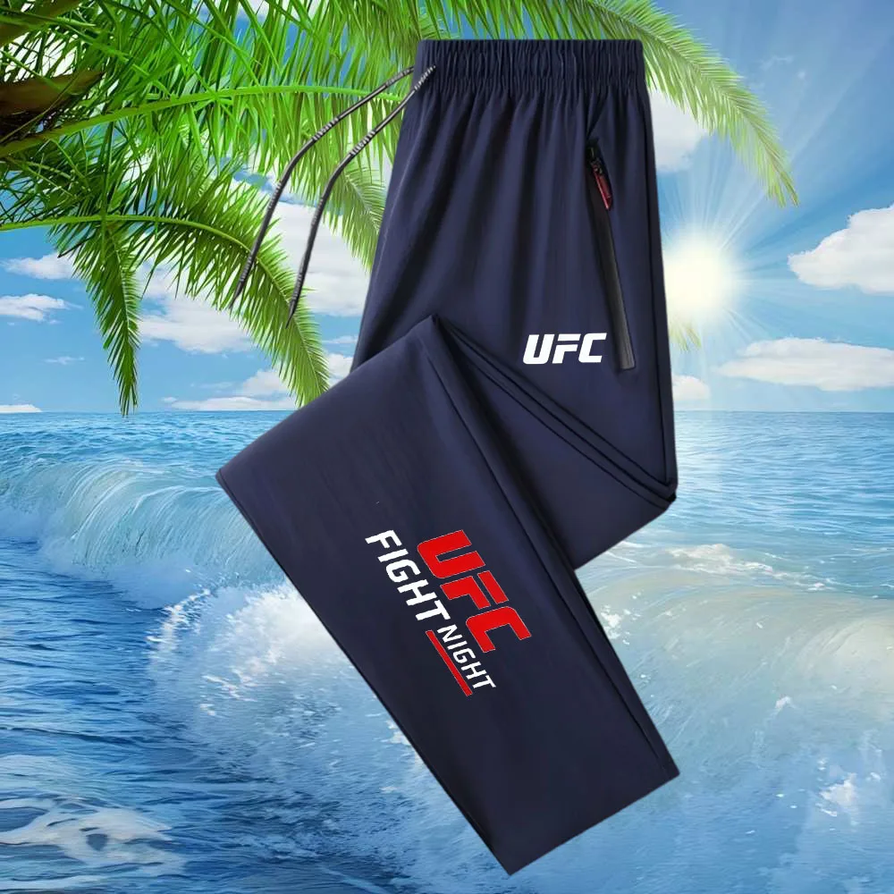 Men's Trendy Personality Printed Quick-Dry Casual Sports Long Trousers Comfortable Breathable Active Pants for Men