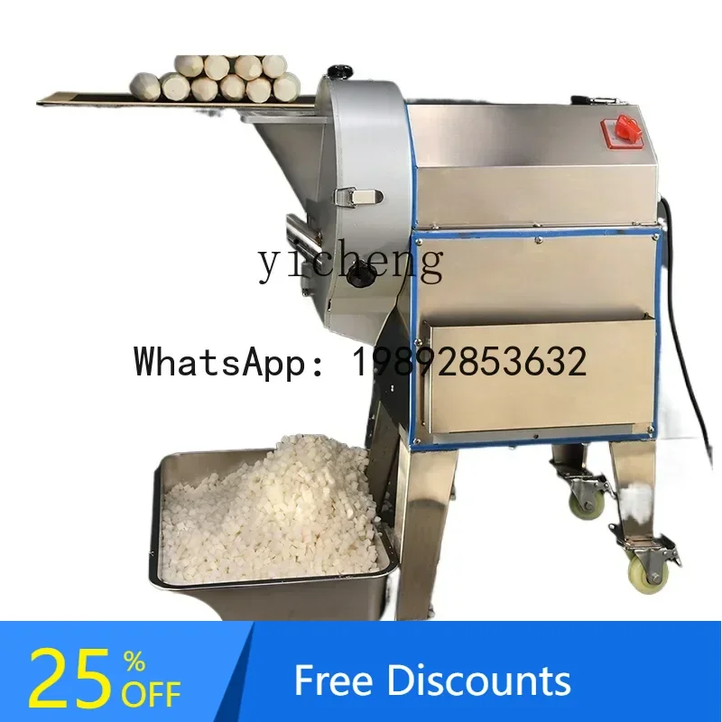 

A1 vegetable cutter Commercial dicing machine Electric vegetable and fruit dicing artifact Multifunctional canteen potato