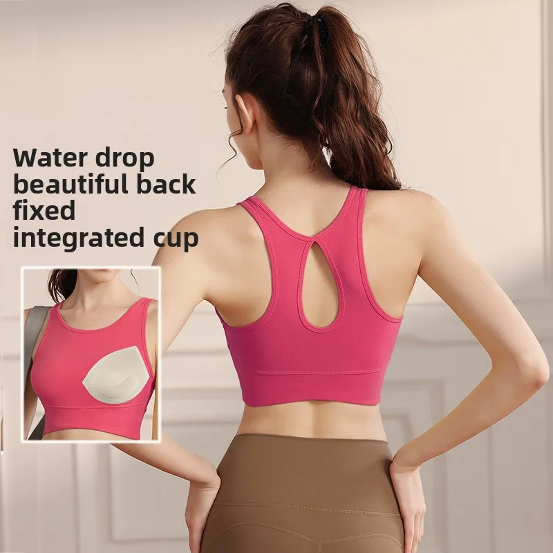 Fitness Bra New Women's Sports Underwear High Intensity Sports Yoga Underwear Quick Dry Shockproof Yoga Bottom Shirt