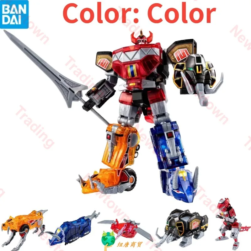 【In Stock】Bandai Original Super Sentai Shokuku SMP Dino Sentai Megazord Evolutionary Combination Lottery Version Model Movable