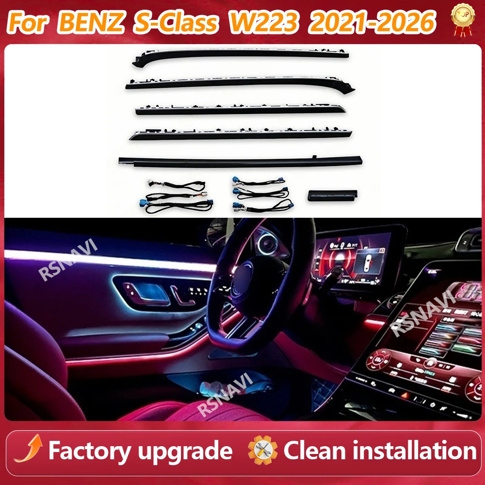 64 Colors LED Ambient Light For Mercedes-Benz S-Class W223 2021-2026 Decorative Light Retrofit Original Car Upgrade Part