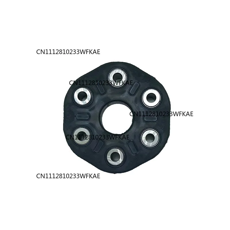 3751124010 For Toyota SUPRA-LEXUS SC400 GS300 SC300 Flexible Coupling