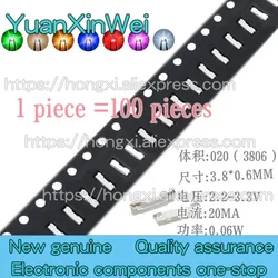 200PCS Patch 020 Side LED light bead 3806 Red Orange yellow Green powder blue purple white RGB light tube backlight LED