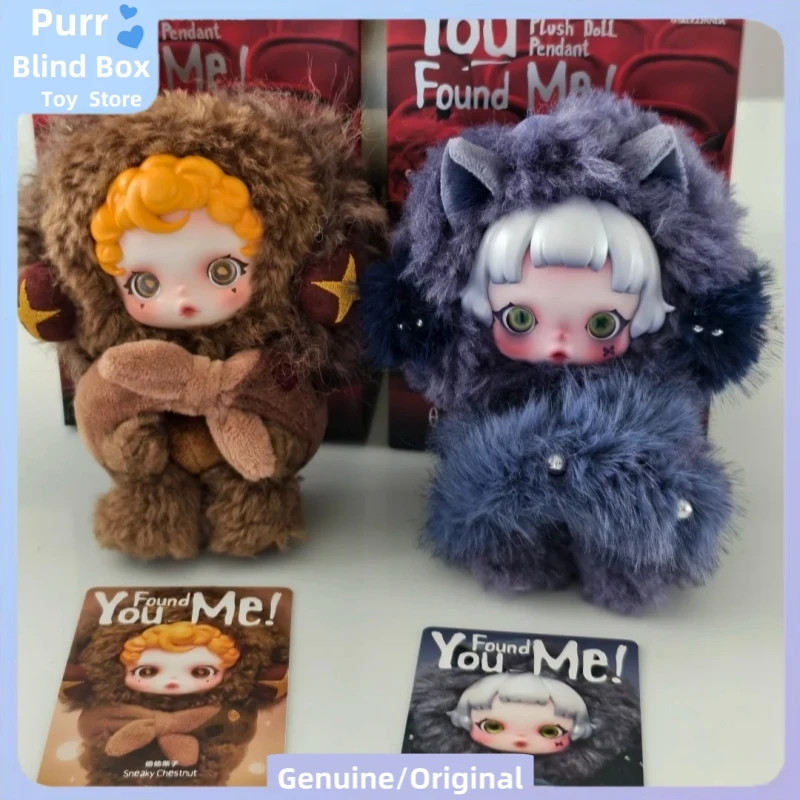 コ*】様 スカルパンダv3 本物のPOPMART スカルパンダ V3 あなたが私を見つけた！ シリーズ