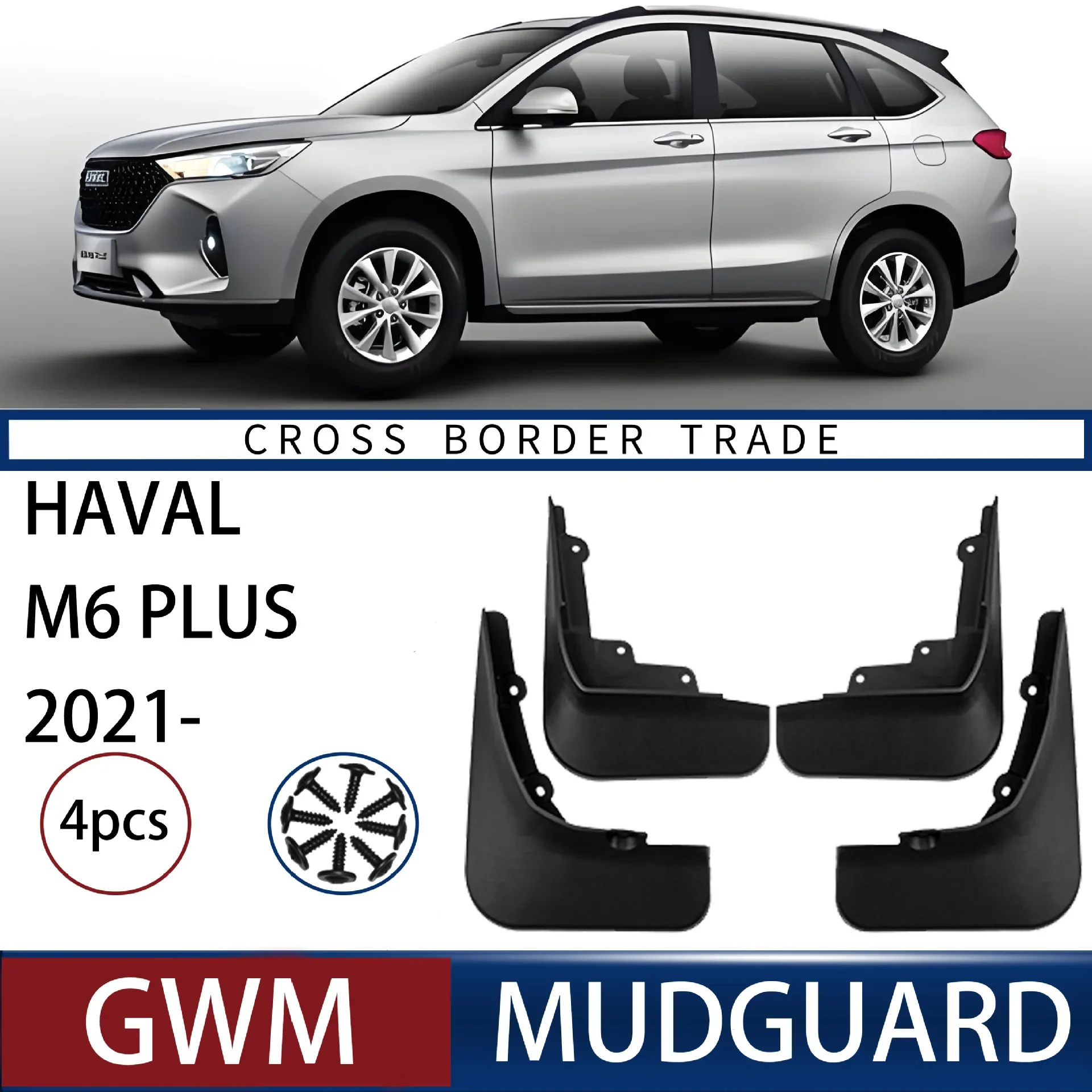 

For Great Wall Haval M6 Plus 2021-2023 automotive soft mudguard sheet,Front Rear Flares Splash Guards Cover Car Accessorie