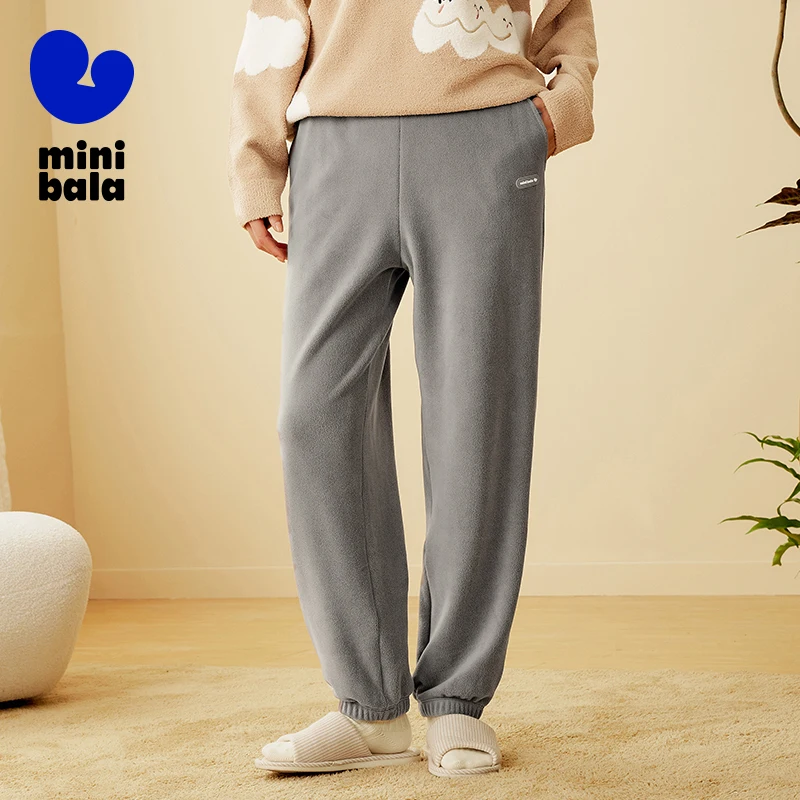 

Mini Bala Home Pants Boys and Girls 2025 Winter New Wearable Outdoor Baby Long Pants Warm and Cozy