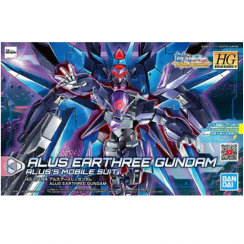

Assembly model collect Holiday Gifts Decorations Ornaments studio Bandai Original 1/144 HGBD:R 022 Yars Earth Three Gundam