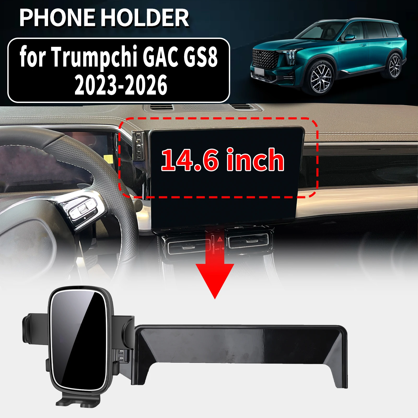 

for Trumpchi GAC GS8 2023 2024 2025 2026 Auto Phone Holder Mount GPS Navigation Bracket Stable Car Accessories