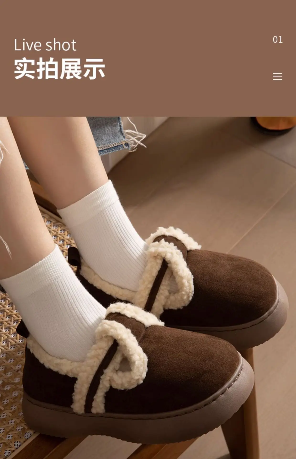 Comwarm Flauschige Damen-Baumwollschuhe, Winter-Outdoor-Anti-Rutsch-Hausschuhe, verstellbare, mit Fleece gefütterte Slides, flauschige, gemütliche, warme Schuhe – Detail 17