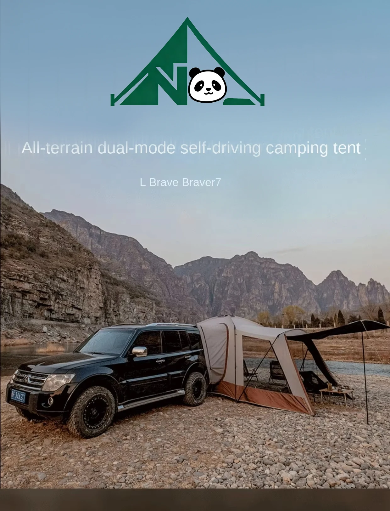 Camping Family Tent Large Space 4 Person Outdoor Customized Waterproof Tunnel OEM Portable Four-Season Quick-Opening
