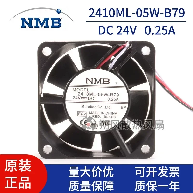 NMB 2410ML-05W-B79 6025 6CM 24V 0.25A 3-wire Cooling Fan for Fanuc Alarm System