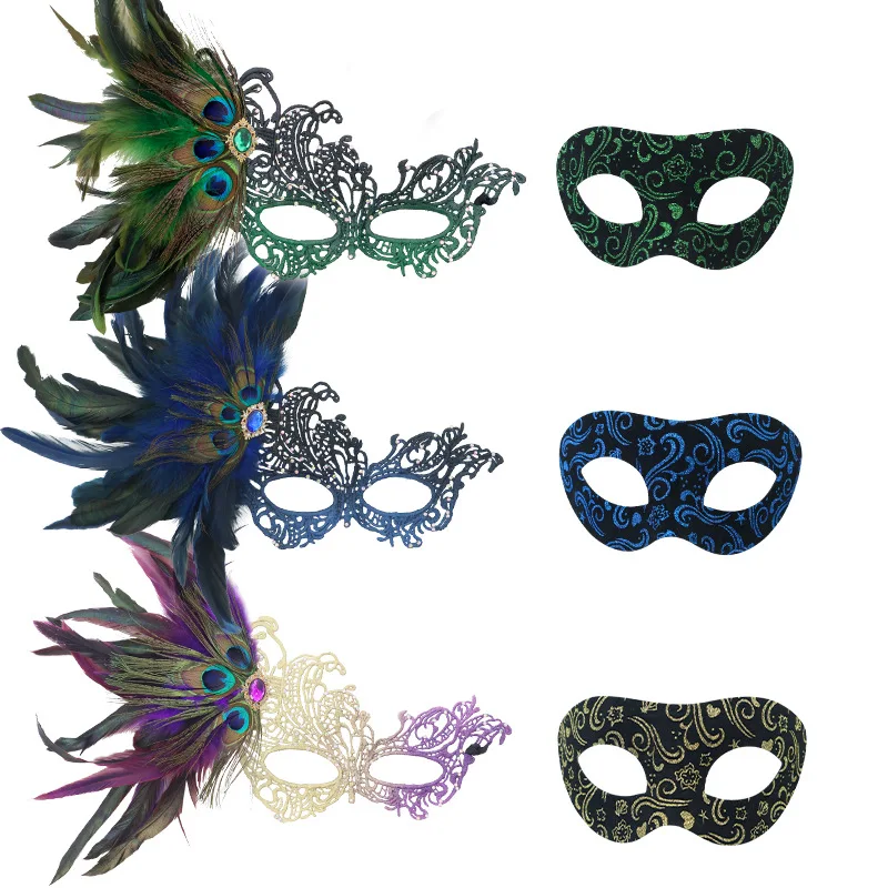 Gradient Color Feather Venice Carnival Lace Half Face Mask Sexy Eye Mask  Halloween Masquerade Performance Party Cosplay Props