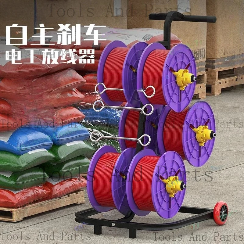 

Portable Stand Cable Dispenser Holder For Home Electrical Work Easy Roll Out Electric Wire Reel