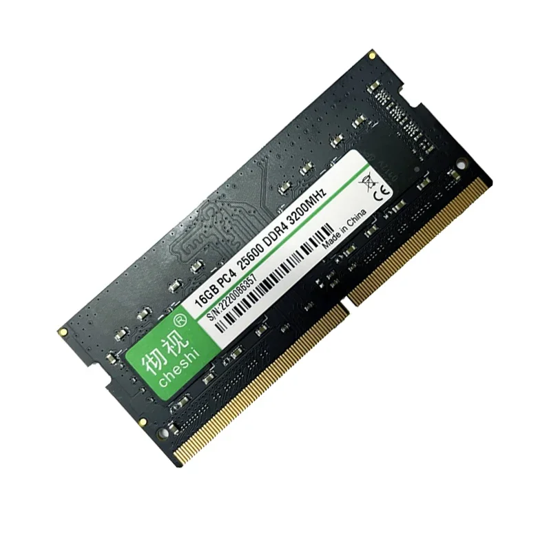 J4125/N5105/N6005 soft routing dedicated DDR4/2400/2666/3200 memory stick compatible