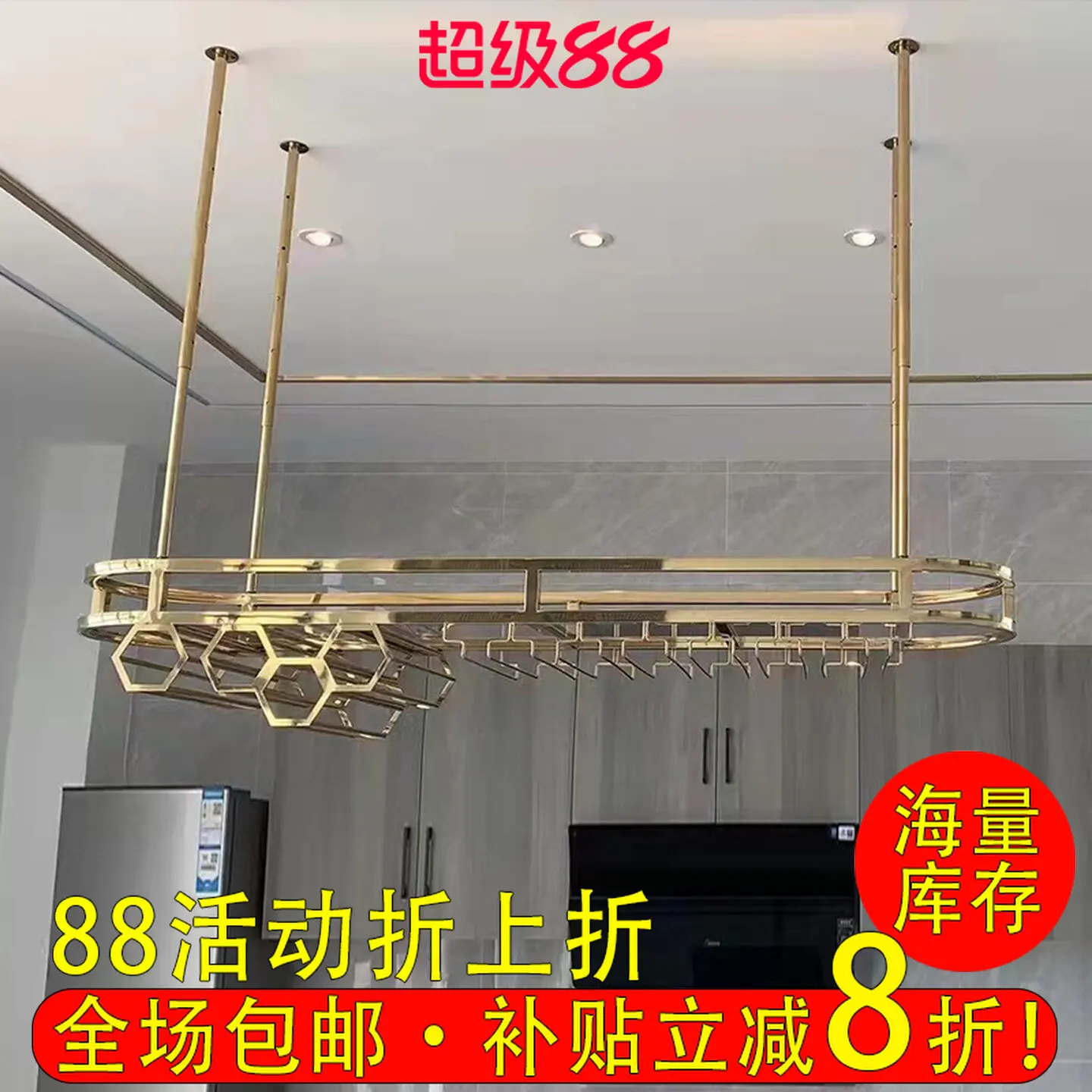 Modern light luxury stainless steel wine glass holder hanging bar hanger hanging wine rack rack red wine glass upside down house