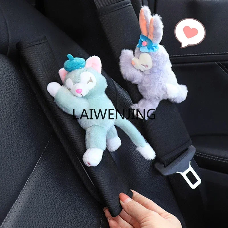 

HLZ car seat belt shoulder guard four seasons universal summer high-end thousand bird grid decoration