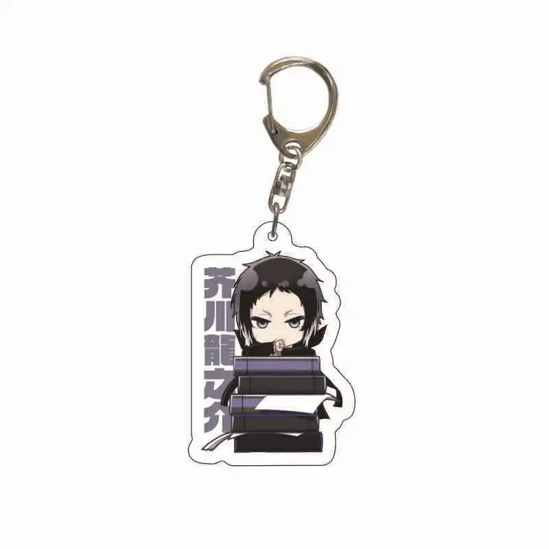 Bungou Stray Dogs Dazai Nakajima Pendant Keychain Charm Student Bag Decoration Anime Cosplay Japanese Manga Character Figure view 4