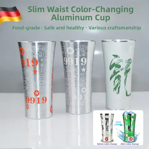 2025 New Big Capacity Creative Aluminum Metal Beer Cup Star Silver Color Changing Cup Heineken Ice Bucket Beverage Diningware