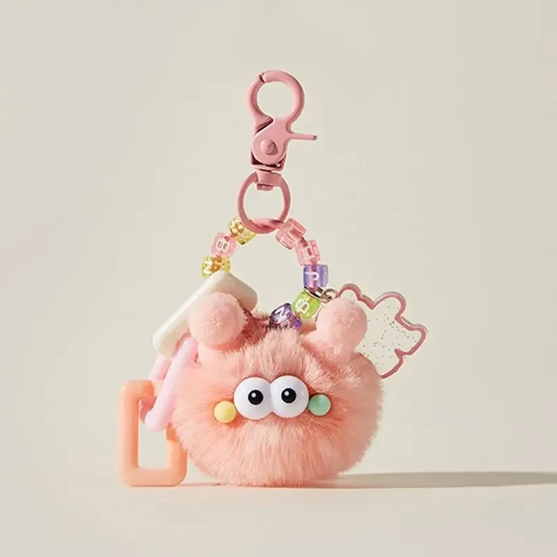 Creative Cute Fluffy Briquettes Pendant Car Keychain Schoolbag Bag Cartoon Doll Jewelry Plush Doll Cute Lanyard Landyard