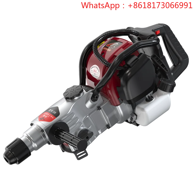 Multifunctional pickaxe Portable impact drill Electric pickaxe Rock drill Rock breaking artifact Electric hammer