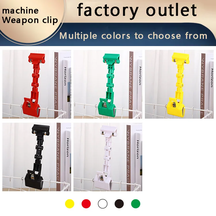 Retail Display Logo Clip Double-Sided Logo Clip Transparent Acrylic Price Logo Clip Product Rotatable Clip 5Pcs