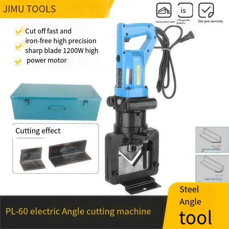 

Electric Angle Cutting Machine PL-60 Portable Hydraulic Angle Cutting Machine Angle Cutting Tool 355