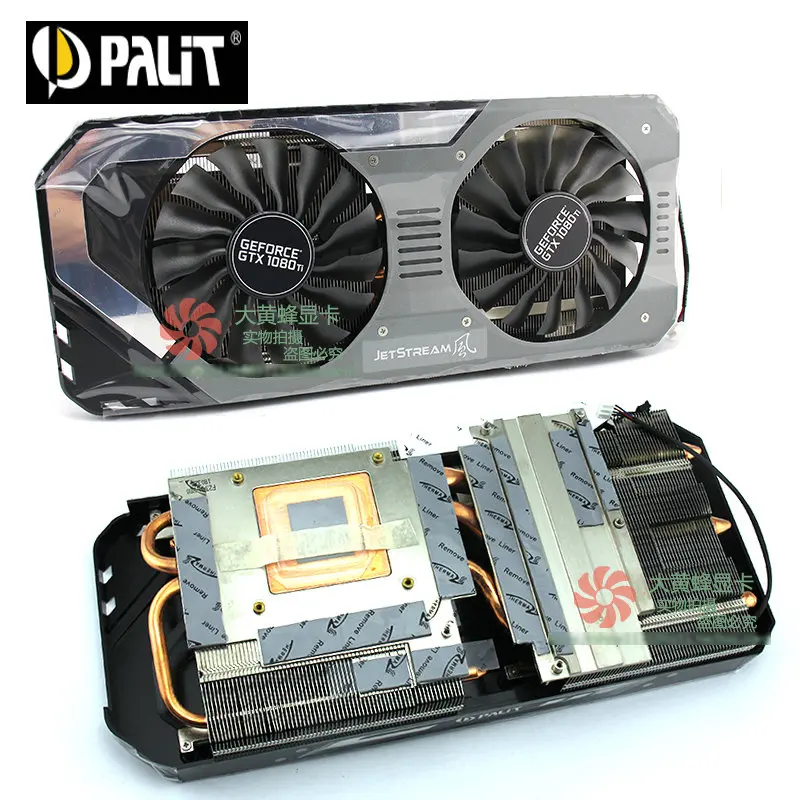 

Новый оригинальный радиатор для видеокарты PALIT GTX 1080Ti Super JetStream, кулер