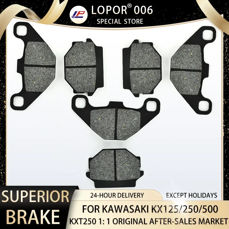 LOPOR Motorcycle Brake Pads Front Rear For D-XC/E-XC/E-GS 125 250 DXC350 EXC125 250 350 EGS 350 250