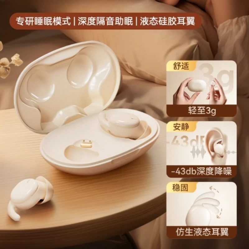 Sleep Bluetooth Earphones Silicone Dual-Side Stereo Waterproof Headphone Compact Earphone Wireless Noise Cancellation Earplugs