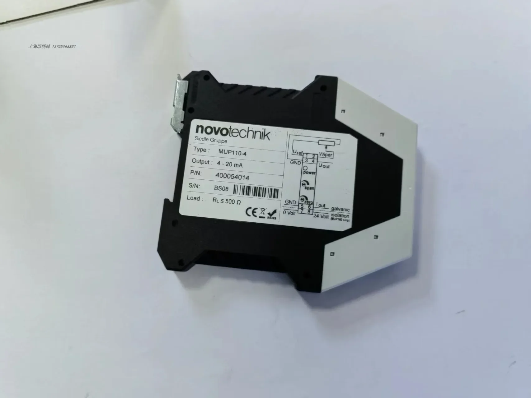 2026 Germany NOVOTechnik Signal Conversion Module MUP-160-1 MUP-160-4 Signal Amplifier