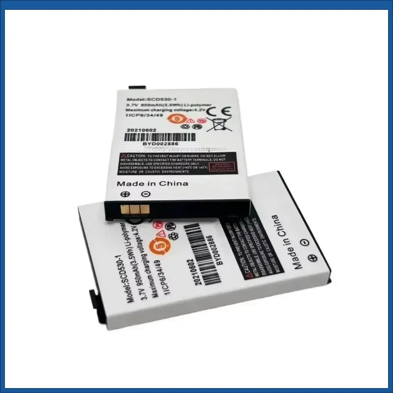 New For Philips Avent SDC530 Avent SCD535/00 3.7V 950mAh Battery New SCD530-1 3.7V 950mAh High Quality Battery