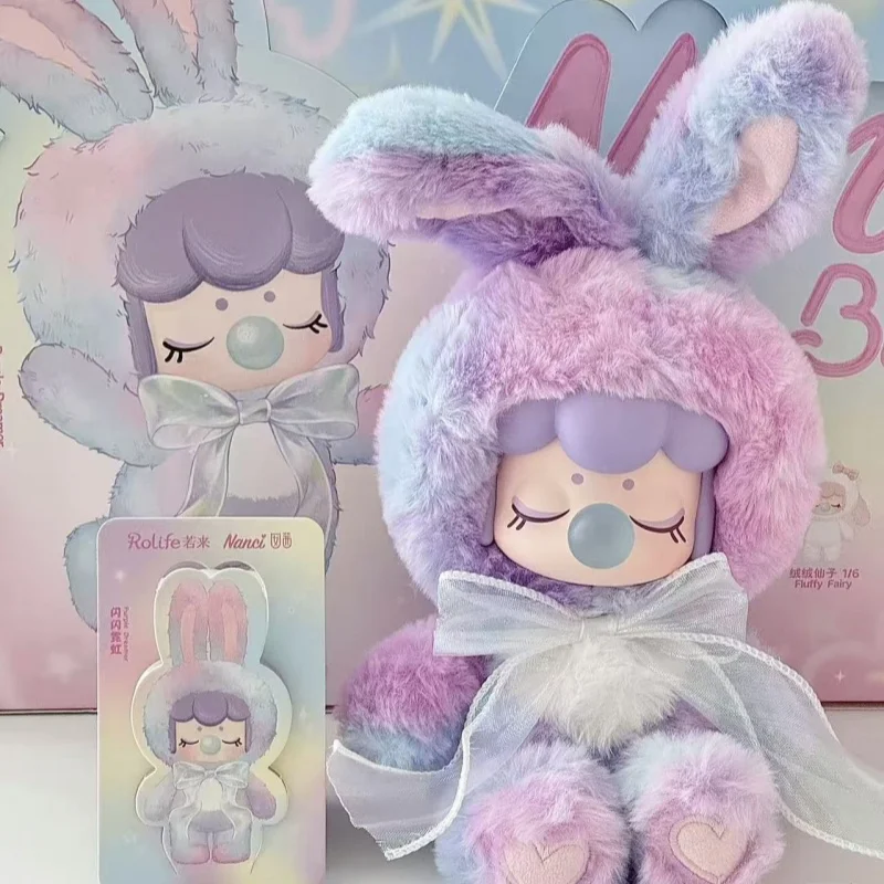 

2025 новая модель Nancie 2-го поколения 18 см сверкающий плюшевый набор слепых коробок с кроликом модный рождественский подарок коллекционный