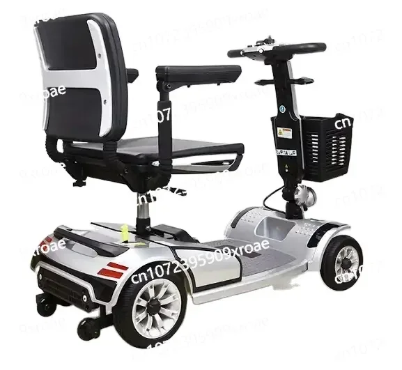 

250W motor Electric Scooter Disabled Handicapped Folding Mobility Scooter