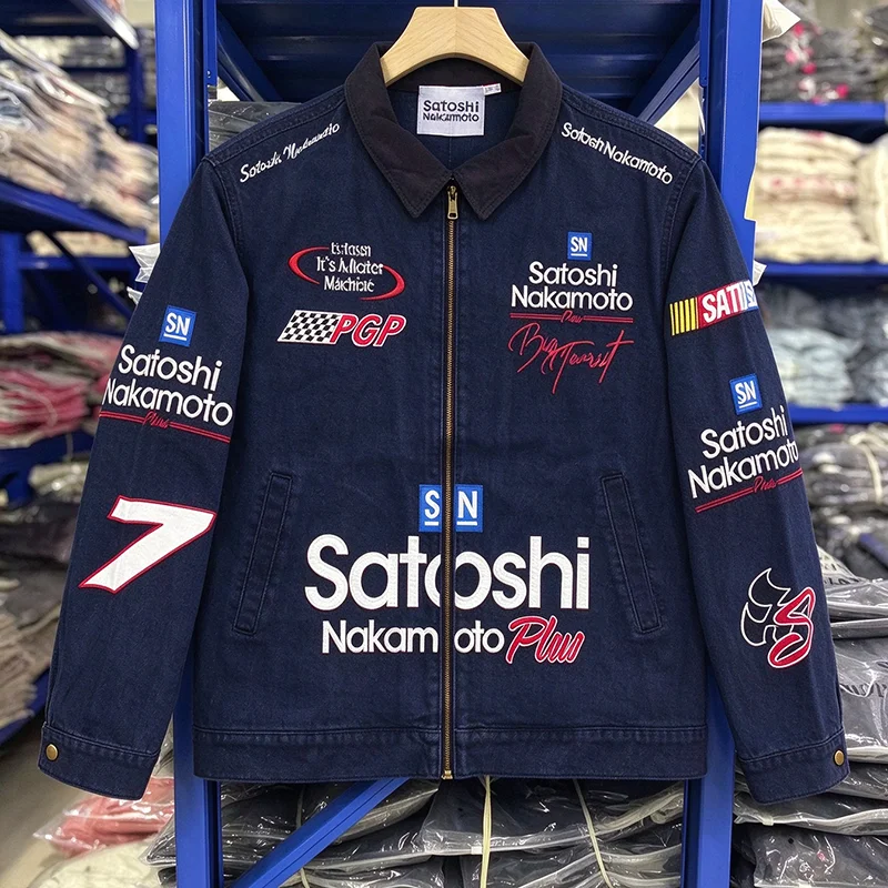 High Street Vintage Hip-hop Satoshi Nakamoto Jackets Classic Stylish Patterns Print Autumn Winter Standing Collar Coat Pullover
