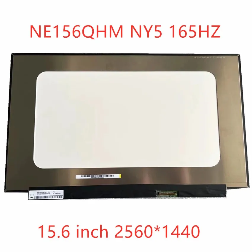 15.6Inch QHD IPS 165Hz Laptop LCD Screen NE156QHM-NY1 atau NE156QHM-NY2 NE156QHM-NY3 NE156QHM-NY4 /NY5 Laptop Layar Permainan