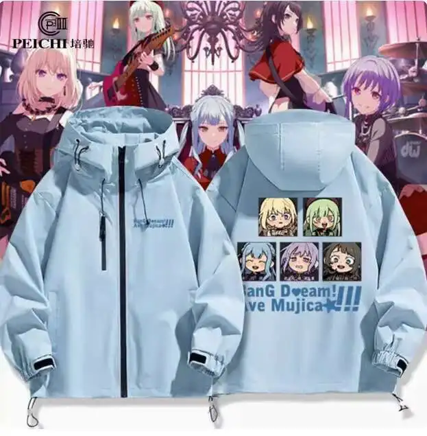 

Anime Bang Dreamave Mujica Hooded Hoodie Cosplay Autumn Winter Men Women Coat Loose Jacket Tops anime