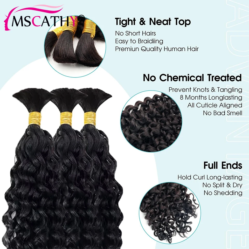 100% شعر بشري لعذراء ل بوهو تجديل موجة عميقة مجعد أسود السائبة الشعر التمديد لا لحمة Knotless صندوق الضفائر حزم للنساء