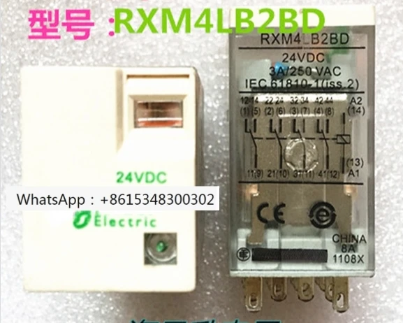 2PCS RXM4LB2BD 24VDC 14 pin brand new intermediate relay