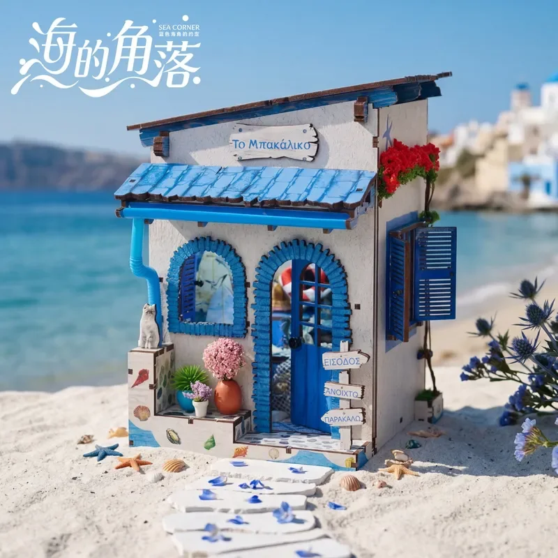 3D Wooden Puzzle Model Hand Assembled Sea Cabin Corner Creative DIY Kit Unique Birthday Gift for Adults and Kids Educational