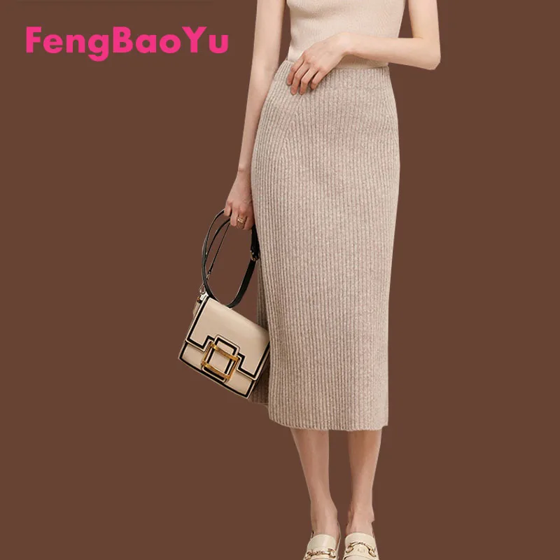 Fengbaoyu 100% Cashmere Skirt Autumn and Winter Women's Knitted Wool Thick Bag Hip One Step High Waist Long Skirt Free Shipping