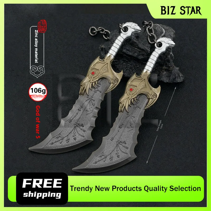 13 سنتيمتر/5.11in إله الحرب الطرفية الفوضى شفرة سلسلة مفاتيح معدنية لعبة أنيمي السيف لعبة سلاح كاتانا سكين نموذج الحرفية هدية مزخرفة #1