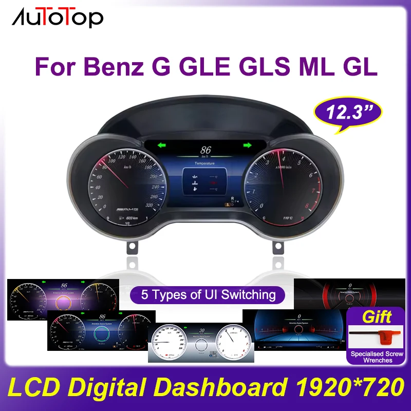 AUTOTOP 12,3 1920*720 Linux Auto LCD Digital Dashboard Cluster Für Benz G Klasse GLE GLS ML GL Auto instrument Panel Cockpit – Detail 1