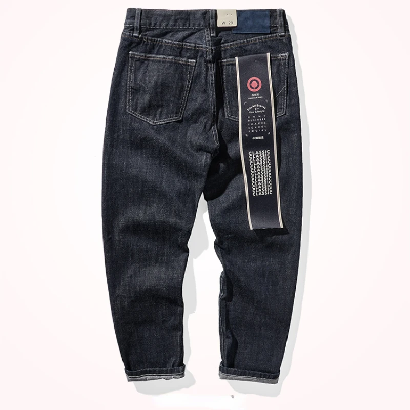 Heavy autumn jeans, men's straight denim, red-eared cattle, Amikaji tapered trousers