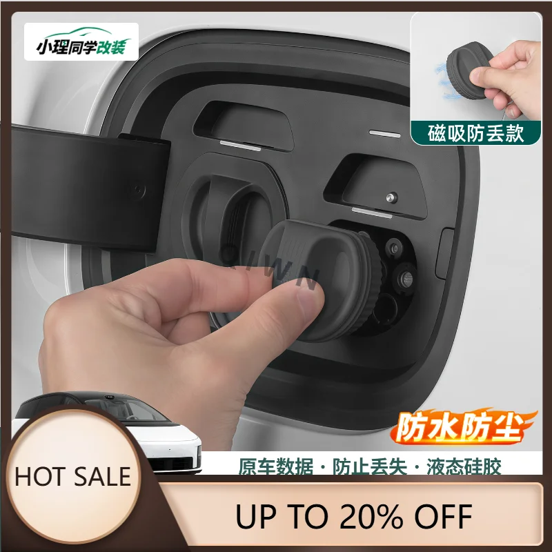 QIWN Premium For Li Auto L6 L7 L8 L9 I6 I8 Fuel Door Charging Port Cover Waterproof Magnetic Fast Charging Protection Exterior A