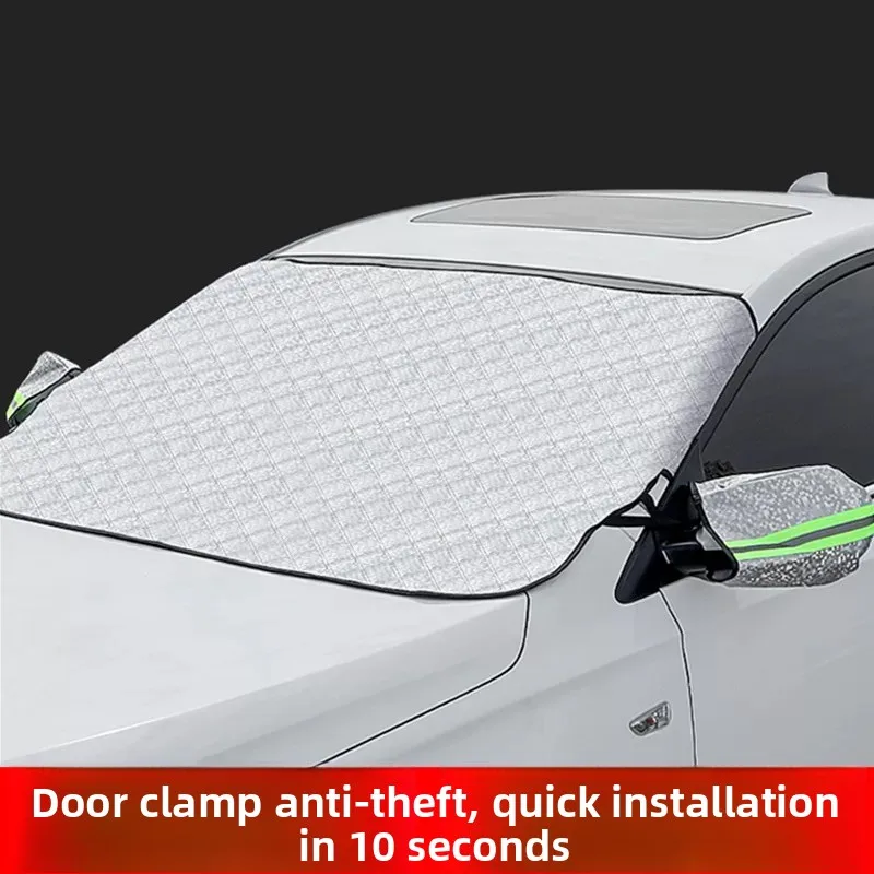 

Universal Car Front Windshield Sunshade Cover With Reflective Stripe Winter Snow Car Cover