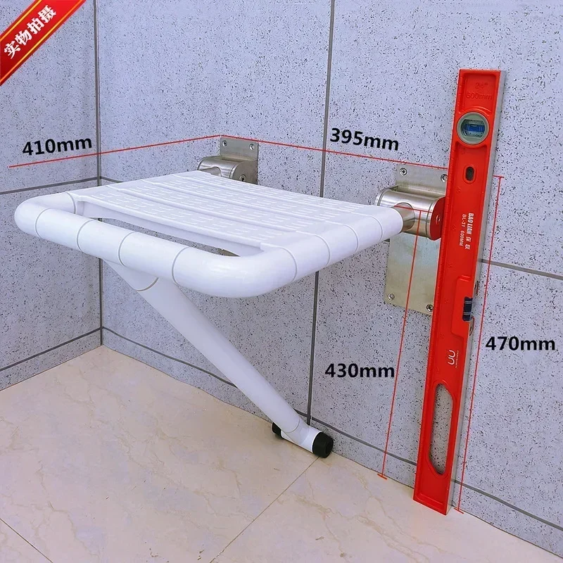 Hot SalesFoldable Wall Mounted Shower Chair Disability Elderly And Children Can Use Anti-slip For Bathroom